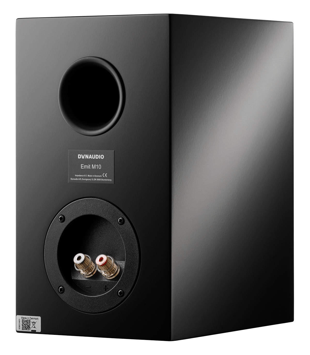 Emit | Kompaktlautsprecher | Ein authentisches Dynaudio Erlebnis